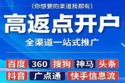 案例精选：如何通过百度推广打造品牌效应
