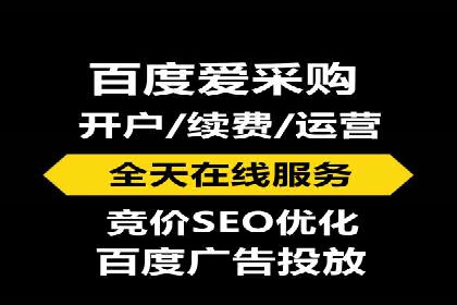 信息流广告创新案例解析