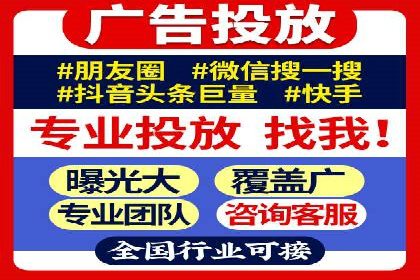 信息流代运营案例：提升用户活跃度